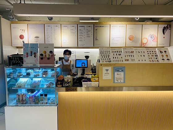 요거프레소 은평녹번점 사진