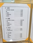 진애뷰티샵(JINAE BEAUTY SHOP) | 진뷰티샵
