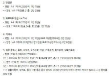 메디넙