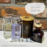 아로마포레스트 메가박스 창원내서점