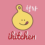 아이키친 청라점