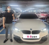 굿카