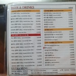 깐부치킨 과천청사점