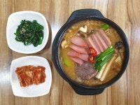 고냉고떡 중화점