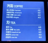 잭스커피 인천석남점 | 잭스커피