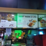 메가박스 첨단