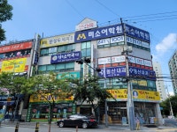 문성두외과의원