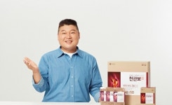 종근당건강헬스벨스토리울산반구점 | 종근당건강헬스벨스토리 울산전하점