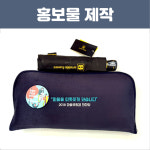 동인피오디