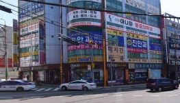 센텀아나파마취통증의학과의원