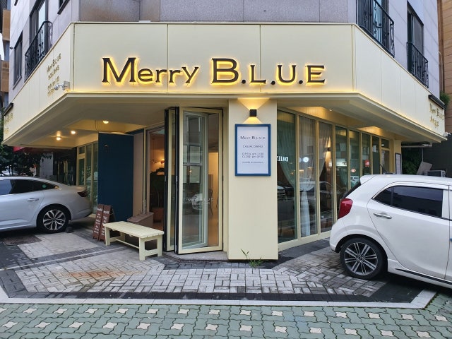메리블루