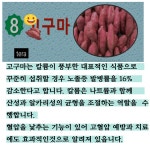 원광농장