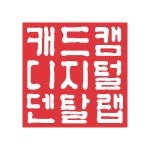 3D디지털치과기공소