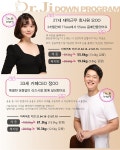 닥터지의원