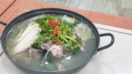 개금 삼보아구찜