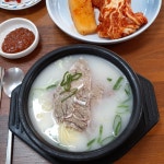 새마을설렁탕