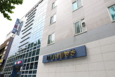 강남힐병원
