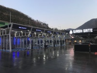 신덕계클린주유소 경동제이에이치개발