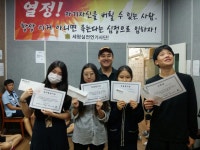 김세형실전연기아카데미