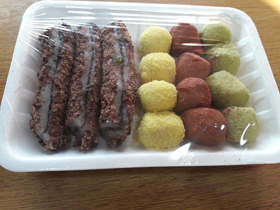 동귀떡집 사진