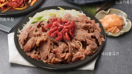 왕갈비를품은닭