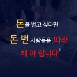 부천공인중개사사무소