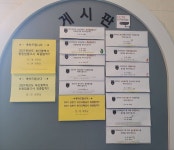 프렌즈 프리미엄 독서실