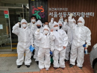 서울성동지역자활센터