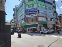 거평한의원
