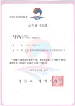 제일엔에스