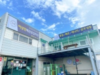 이상인배관용접학원