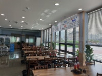 장수마을