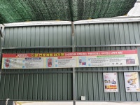 평동오일