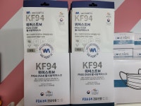 호평동구멍가게