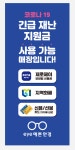eye예쁜안경