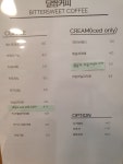 달쌈커피