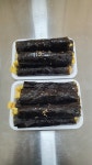 햇살머믄꼬마김밥 양벌점