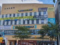 새빛정신건강의학과의원