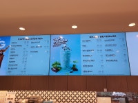파리바게뜨 형곡우방점