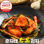 춘자네 명품김치