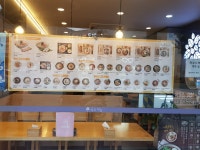 국수나무 합포구청점