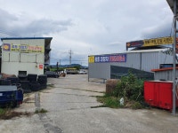 평동오일