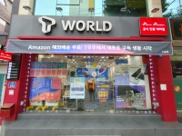 SK텔레콤 메이저 지안삼방점
