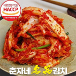 춘자네 명품김치