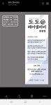 도도헤어갤러리