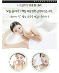 올가드림뷰티