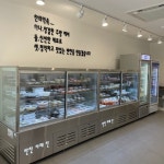 수제반찬카페 찬