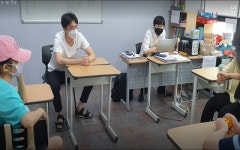 연세토마스국제영어학원