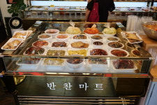 반찬마트