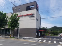 파스쿠찌 남대전DT점